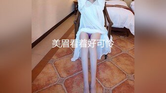 《顶级女神☀️重磅泄密》你的女神有钱人的玩物！推特网红高颜极品气质风情万种御姐【小D在杭州】私拍，露出啪啪开盲盒道具测试 (3)