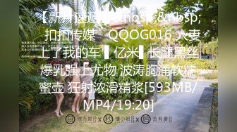 GX015 冠希传媒 我的性启蒙老师 刘倩倩