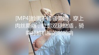 ★☆全网推荐☆★极品黑丝大奶人妻偷情 啊啊 好爽 我没有被人这样舔过 真的好舒服 啊啊 我没力气了 被各种姿势无套输出 最后口爆吃精