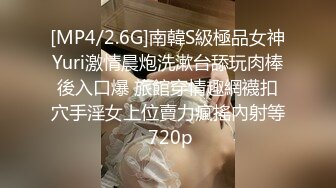 [MP4/ 1.18G] 极品尤物！F罩杯网红女神！超棒身材大奶肥臀，大屌插嘴乳交，翘起屁股后入，撞击奶子晃动