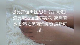 商场女厕全景偷拍年轻少妇的极品大肥鲍