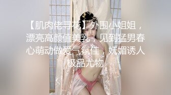 水超多  泉州女可以