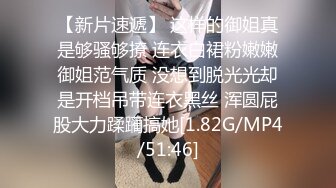 女神级三线美女嫩模酒店和土豪淫乱啪啪自拍边操边说：你老婆没给你这样弄过抓紧时间