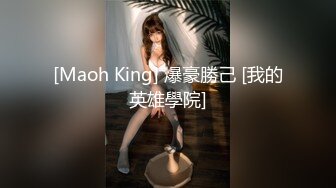 [MP4/ 1.03G] 妖艳人妻露脸激情4P伺候三个大鸡巴，肚兜情趣高跟诱惑享受三个大鸡巴的蹂躏爆草