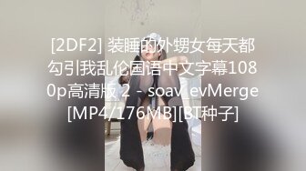 抖音风露脸反差婊  裸舞卡点自慰反差合集【1000 v】 (1701)