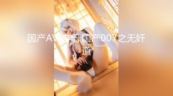 【新片速遞】 ✨【王者荣耀】痴女「Tame凛」cos公孙离发情跪求男友爆操 被操到喊爸爸不要！[597MB/MP4/35:59]