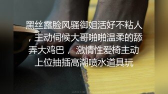 运城小哥再度来袭，后入篇