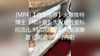 淫乱KTV,TS金美娜1vs N个男模，点这么多酒不喝尽吃鸡巴，众多男模掏出小鸟聚众对美妖撸起致敬！