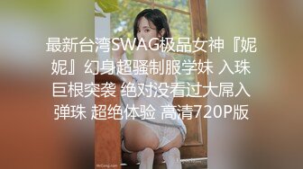 哈尔滨3p熟女2