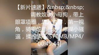 [MP4]STP30373 金发美女！漂亮纹身小姐姐！无毛粉穴求操，女仆装情趣装，边操边自摸阴蒂，美臀骑乘位打桩机 VIP0600