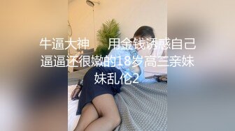 黑客破解家庭网络摄像头偷拍老公不在家骚货媳妇带情夫回家在大床上激情啪啪