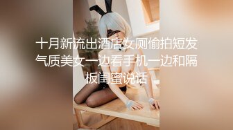 【新片速遞】 【极品❤️娇媚尤物】极爽爆肏纹身嫩妹酣畅淋漓 女上位紧致锁茎抽插 春潮涌动淫水湿滑拉丝 疾速输出榨精高潮[594MB/MP4/32:56]