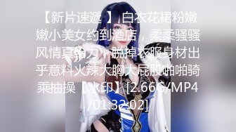 ✨香港反差少女「kekristy」OF公共场所露出