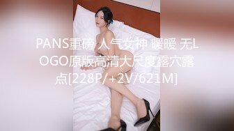 [MP4]STP27995 國產AV 星空無限傳媒 XKTC008 色情女主播勾引披薩外送員 VIP0600