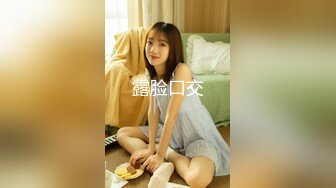 起点传媒 xsjbw-013 假扮主管用肉棒面试小姐姐-坏坏