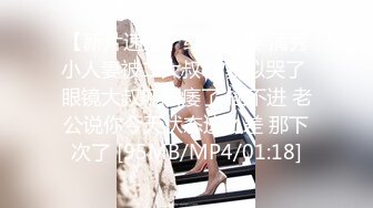 CB站~丝袜熟女【Vika54784】道具自慰~自慰特写【30V】 (19)