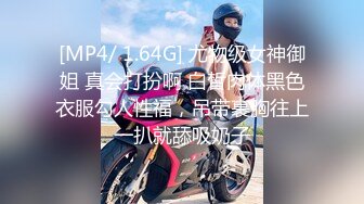 IDG5479 爱豆传媒 老公不在公公替我浇灭欲火 佳玲