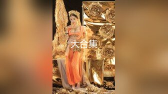 WANZ-809 腋毛奴隶BDSM 把妻子的女儿强姦内射监禁怀孕 西田卡莉娜