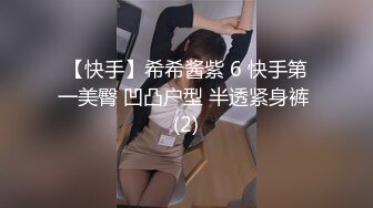 露脸才是王道！大波御姐FansOne极品网红【倪娜Nina】新世纪反差网黄女神6P多人混战