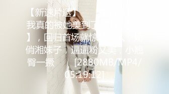 STP33274 顏值控！全方位無死角 第一眼就 狠驚豔的甜美豐滿女神 18歲就是嫩 奶子非常極品，剛發育好的那種