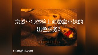 ★☆福利分享☆★单位组织旅游真实记录和熟女同事酒店开房啪啪啪完美露脸 (2)