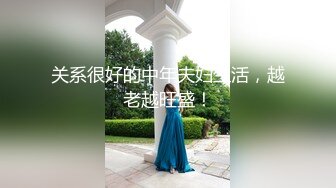 【新片速遞】 邪恶的房东暗藏摄像头偷拍两位美女租客下班回来洗澡洗鲍鱼[827M/MP4/19:24]