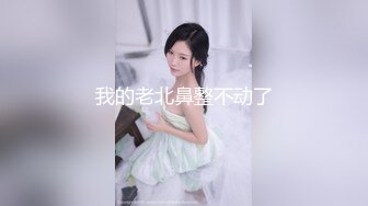 怀着二宝的老婆被操