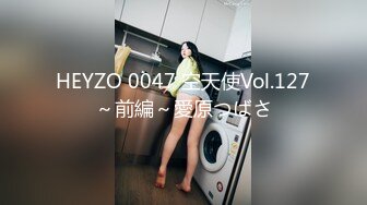 极品女神边操边淫语挑逗