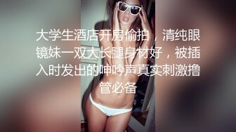 少妇让我插