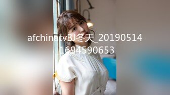 STP33532 【紧急企划劲爆】小恩 稀缺内部万元定制流出 完美露脸美少女 捆绑调教私拍 白虎小穴极度湿嫩 阳具抽插血脉喷张