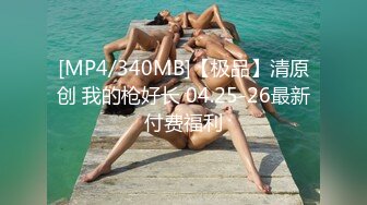 B站福利姬【咬一口兔娘 黏黏团子兔】无罩半裸裸舞视频+大尺度写真