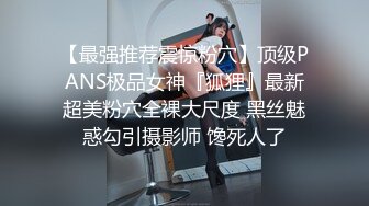 高颜气质试妆小姐姐，白裙白内