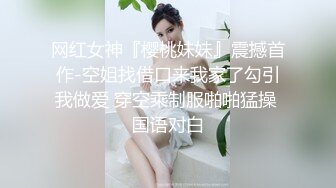 【清纯小靓女】首见处女B特写，18岁下海，各式鲍鱼轮番上阵，处女膜清晰可见，大家来鉴别一下 (2)