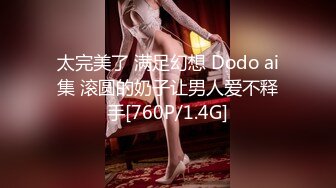 91CM113.何苗.贪官的妻子.91制片厂