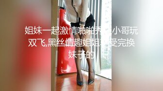 Oksana Katysheva欧美肥臀大奶眼镜熟女，蕾丝边，肛交，群P，户外野战，自拍影片和av影片合集【187v】 (26)