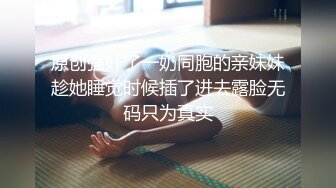 商场女厕全景偷拍多位美女各种姿势嘘嘘 (6)