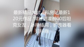 摄制导演拍摄结束后求男优艹穴