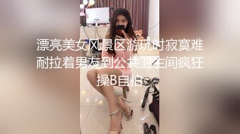 性感死库水 纯欲白丝❤️有空的话，一起做爱吧～小D姐姐这双美腿喜欢吗，被大鸡巴掰开双腿爆插，还有点害羞呢！