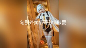 【新速片遞】黑网丝漂亮萝莉美眉 骚逼好舒服 大力点 操死我 被小哥哥大鸡吧无套输出 骚话不停 拔吊怒射 1080P高清[517MB/MP4/11:54]