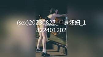 [MP4/ 1.22G]&nbsp;&nbsp;王总高价约啪外围美女,皮肤白皙,颜值高妖艳性感,狠狠爆插