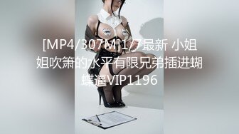 MAD-011.陈可心.国风系列.玉女心经.阴进阳退赤裸修行.爱豆x麻豆联合出品