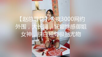 【新速片遞】&nbsp;&nbsp;♈♈♈撩妹大神佳作，【伟哥足浴探花】，新来的贵州小美女，一直加钱到3000，驱车带酒店，舌吻舔穴无套，这一次真是值得[693M/MP4/01:59:39]