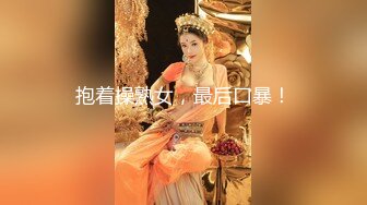 ♈ ♈ ♈ 【新片速遞】2024年10月最新，绿帽夫妻颜值女王，【晨汐】，在外偷情给老公打电话完整版 萨勒芬妮COS第三视角 足交福利