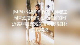 91汤先生 高颜值极品大洋美女,身材样貌堪称极品中的极品！