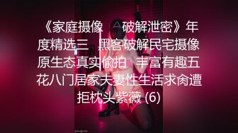 伪娘吃鸡贴贴 和胖哥哥在浴室互相玩弄 哥哥鸡鸡好小根本满足不了小骚逼 射的也快