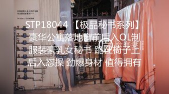 县城茶馆裸舞表演录 为揽客邀请草台班子助阵 各种大尺度骚操作！