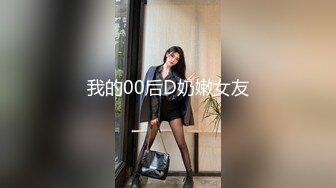 (中文字幕)言いなりJK！ドM制服美少女「おじさん…わたし頼まれたら絶対断れない性格だって知ってたでしょ？」 藤川れいな