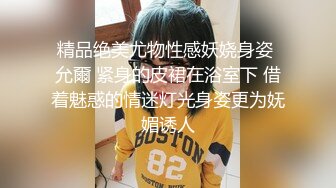 利哥探花200网约丸子头美少妇黑丝情趣各种姿势展示