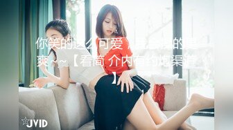 FC2-PPV-3995106 るなちゃん20歳 andamp; みゆちゃん18歳 身長差20cmのドスケベセフレ2人を孕ませる無避妊中出し3P乱交丼（爆） (4)