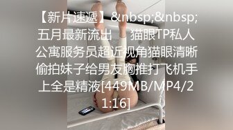 最新流出，推特顶级SS级巨乳性感女神【小鲅鱼】私人定制 道具紫薇、户外露出、各种挑逗裸舞，炸裂 (6)